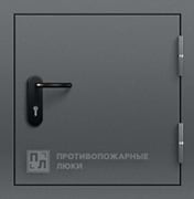 Люк противопожарный напольный ЛПМ EI-15 1000×1000
